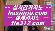 인터넷PC방  バ ✅리잘파크카지노 【 https://hasjinju.hatenablog.com 】 리잘파크카지노✅ バ  인터넷PC방