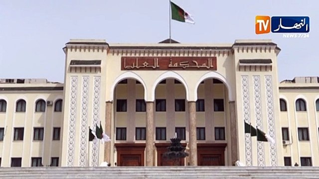 النيابة العامة تحيل ملفات التحقيق ل 12 مسؤولا حكوميا سابقا على المحكمة العليا