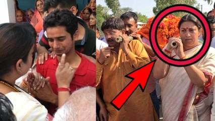 Smriti Irani: உதவியாளரை கொன்றவர்களுக்கு நிச்சயம் மரண தண்டனை- வீடியோ