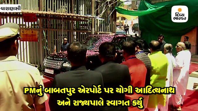 વારાણસીમાં PM મોદીએ બાબા વિશ્વનાથ પર અભિષેક કર્યા બાદ તેમની પૂજા કરી