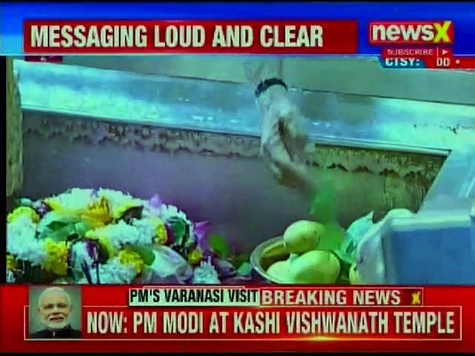 PM Narendra Modi arrives at Kashi Vishwanath temple to perform puja