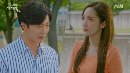 [15화 예고] 박민영x김재욱이 알게 된 충격적인 진실!
