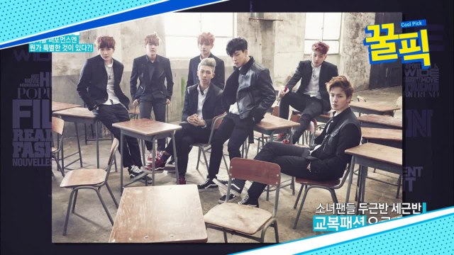 방탄소년단(BTS), 상남자 향기 폴폴 '박력넘치는 훈남돌'