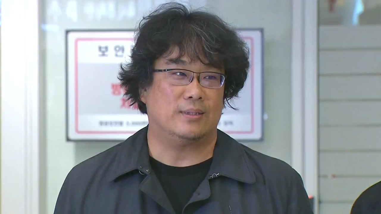 봉준호 "한국영화 100주년 선물 받은 듯" / YTN