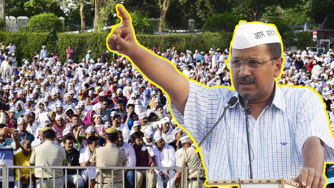Arvind Kejriwal ने हार के बाद जब AAP Workers से पूछा How's the Josh ? | वनइंडिया हिंदी