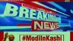 Bomb found at Jammu-Rajouri highway; forces defuse bomb in Jammu & Kashmir