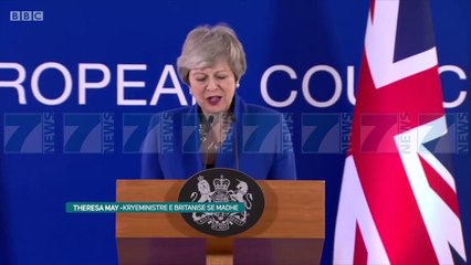 «BREXIT» SHTYHET DERI NE 31 TETOR - News, Lajme - Kanali 7