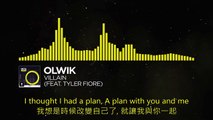 OLWIK - Villain (feat. Tyler Fiore) [NCS Release] (Lyircs Video)