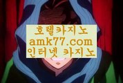 플레이어✨무료카지노✨무료바카라✨온라인카지노✨바카라뱅커✨카지노뱅커✨바카라플레이어✨카지노플레이어✨카지노무료✨바카라무료✨카지노무료✨바카라무료✨마이다스호텔카지노✨마이다스카지노✨gcgc130.com카지노포커✨카지노슬롯게임✨카지노칩구매✨온라인카지노✨식보✨바둑이사이트✨섯다✨블랙잭사이트✨실시간✨카지노실시간✨먹튀검증✨바카라사이트✨카지노싸이트✨바카라사이트주소✨gcgc130.com✨직장인바카라✨사장님바카라✨회장님바카라✨바카라환전✨룰렛✨룰렛쿠폰출금✨바카라쿠폰✨amk77.co