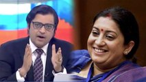 Smriti Irani ने Sunny Deol की जगह Sunny Leone बोलने वाले TV Anchor को किया Troll | वनइंडिया हिंदी