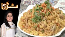 Macaroni Qeema Recipe by Chef Rida Aftab 24 May 2019