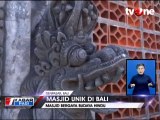 Masjid Unik di Bali, Bergaya Budaya Hindu