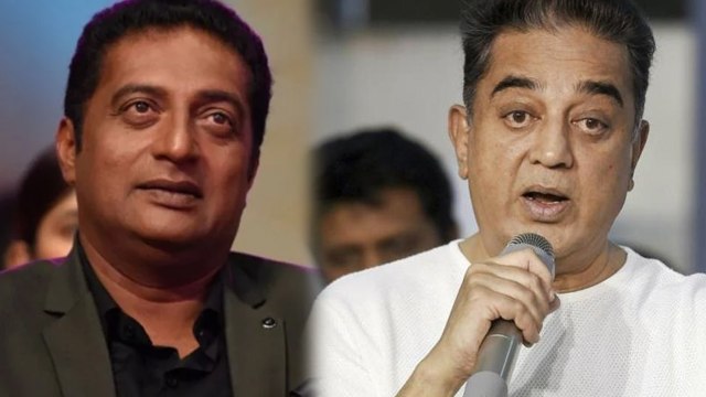 Prakash Raj follows kamal | ம.நீ.ம தான் ஒரே வழி!.. பிரகாஷ் ராஜ் அசத்தல் யோசனை!- வீடியோ