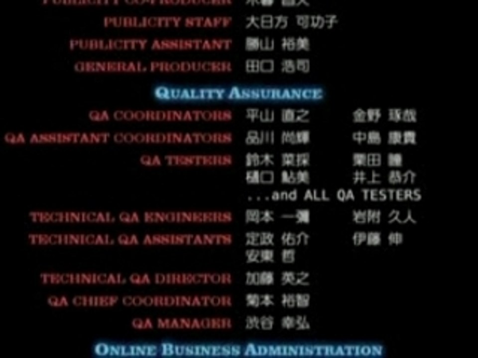 Ending (Final Fantasy: DoC)