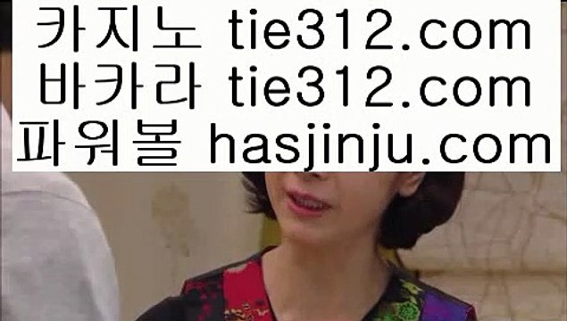 포커비법 ✅슬롯머신 - ( 只 557cz.com 只 ) - 슬롯머신 - 빠징코 - 라스베거스✅ 포커비법