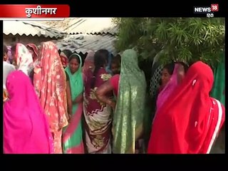 सऊदी अरब से आया शख्स, कुल्हाड़ी से काटकर कर दी सास-ससुर की हत्या