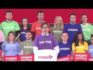 Pendarovski: Do të ndërtojmë një shoqëri për të gjithë