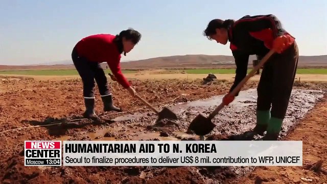 Seoul to finalize procedures for humanitarian aid to Pyeongyang