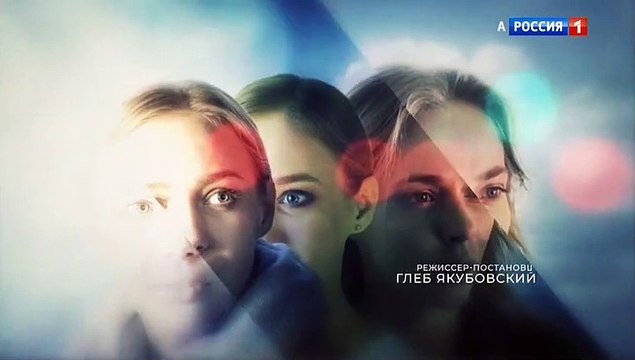 Все могло быть иначе (2019) Серия 9 (Мелодрама)