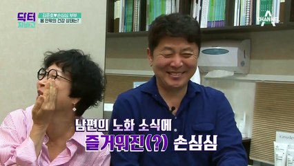 경동맥 내중막 두께는 알고 있다! 콜라겐 부족으로 인한 혈관노화는 병을 부른다?!