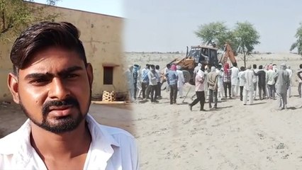 बीवी से इश्क लड़ाने वाले को मारकर कुईं में दफनाया, पर्स व मोबाइल ने खोजा राज