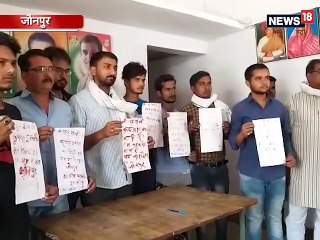 कांग्रेस कार्यकर्ताओं ने राहुल गांधी को खून से लिखा पत्र, पद से इस्तीफा न देने की गुजारिश की