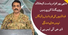 No one will be allowed to undo gains of national struggle, sacrifices: DG ISPR