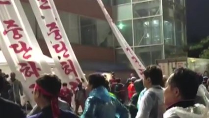 현대중공업 조합원, 주주총회장 점거·농성 / YTN