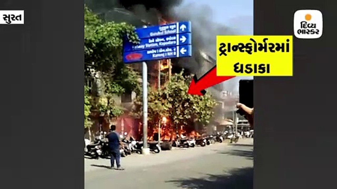 અઢી વર્ષની કર્ણવી પણ હોમાઈ ગઇ, 22 વર્ષીય બહેનપણી ગ્રીષ્માની આંગળી પકડીને ગઈ હતી