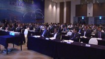 '울산 글로벌 에너지 허브 항 조성 포럼' 열려 / YTN