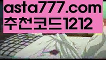 【롤링시스템】{{✅첫충,매충10%✅}}프로토고수【asta777.com 추천인1212】프로토고수【롤링시스템】{{✅첫충,매충10%✅}}