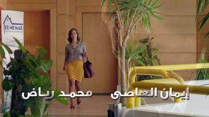 hob la yamout_ep46 - مسلسل حب لا يموت الحلقة  السادسة و الاربعون