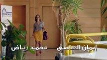 hob la yamout_ep46 - مسلسل حب لا يموت الحلقة  السادسة و الاربعون