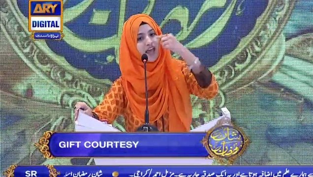 Shan e Iftar – Zawia – (Debate Competition) – 27th May 2019
