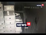 चोरों ने की ब्रांडेड अंडर गारमेंट्स की चोरी, सीसीटीवी में कैद