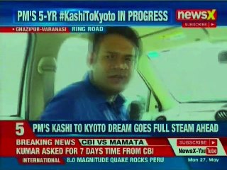 PM Narendra Modi's 5 Year Dream Project for Transformation of Kashi