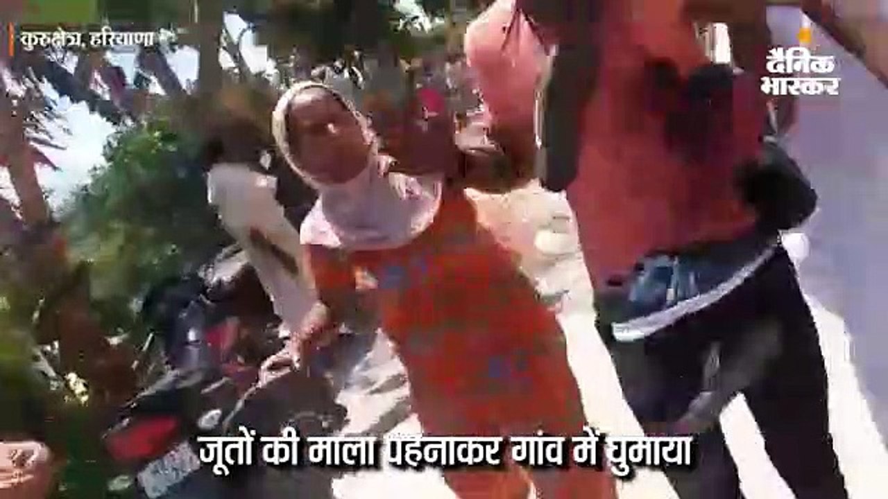 छात्रा का अपहरण किया तो गांव वालों ने आरोपी का...