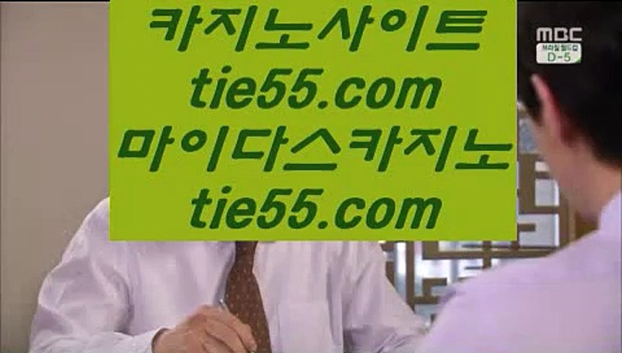 온라인포카  ⅔ 바카라사이트추천- ( Ε禁【 7gd-114.com 】銅) -바카라사이트추천 인터넷바카라사이트 ⅔  온라인포카