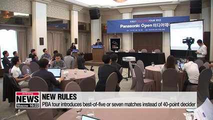 First league tour of Professional Billiards Association to kick off in S. Korea next Monday