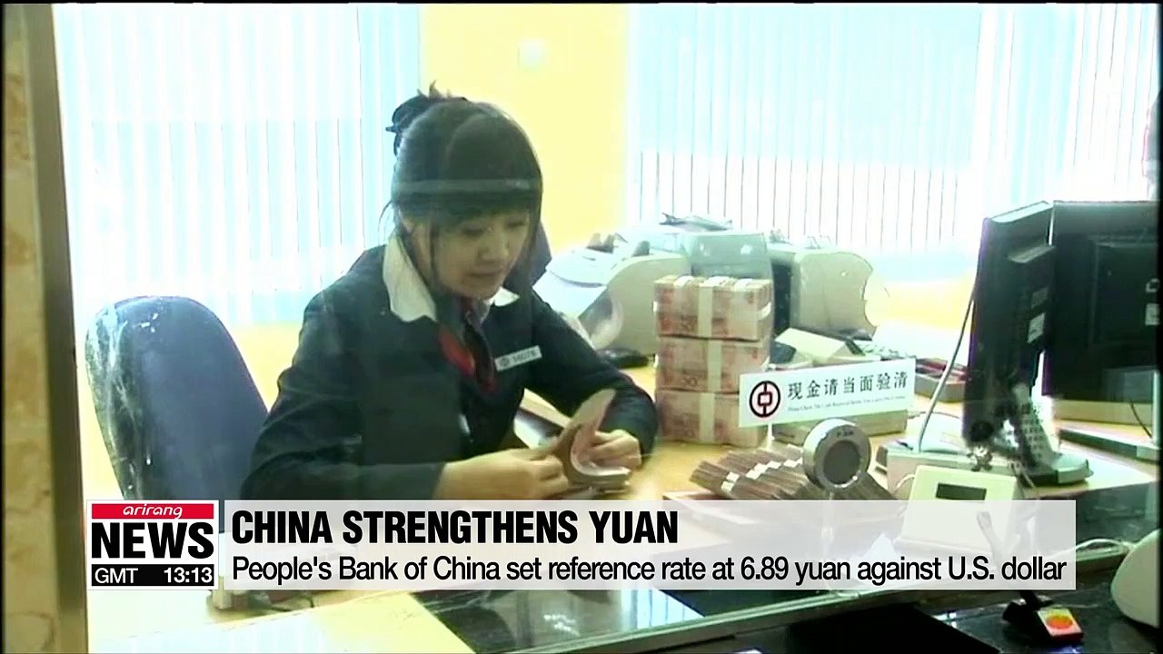 China raises nominal rate of RMB against U.S. dollar