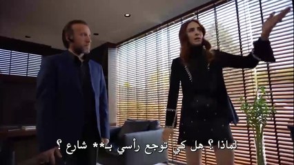 أبناء الإخوة الحلقة 17 الجزء 3