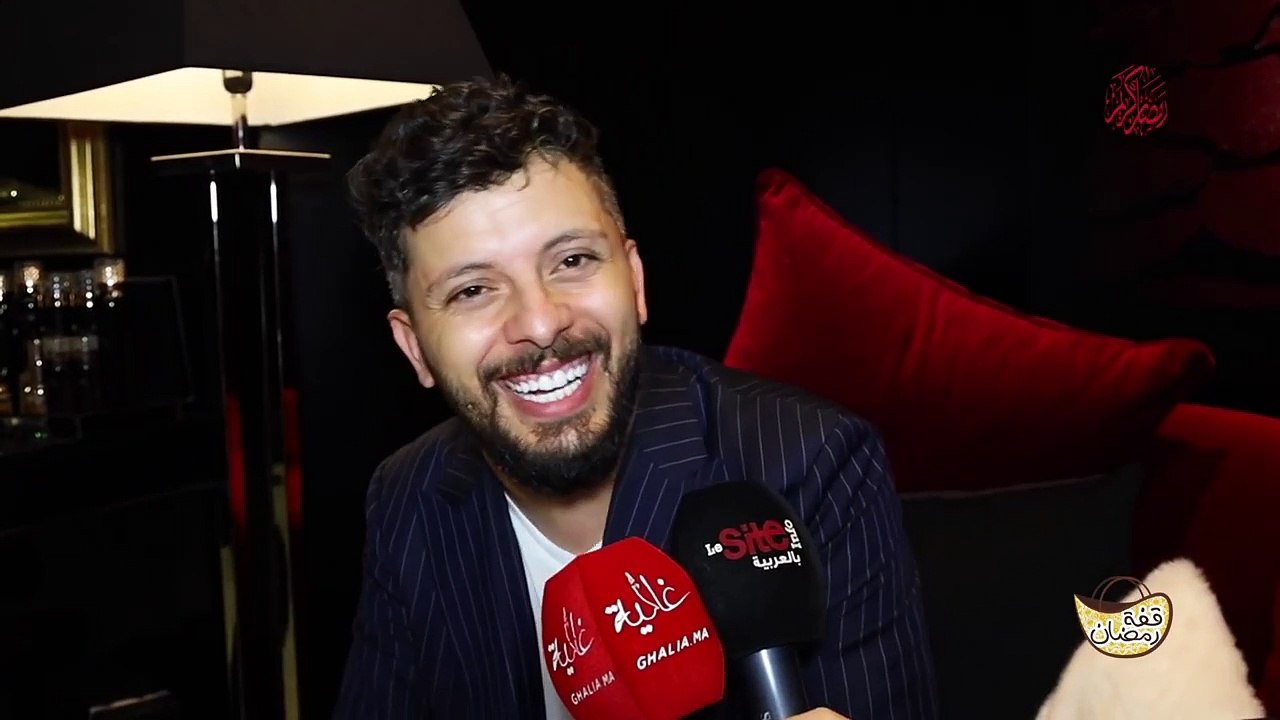 قفة رمضان- حاتم عمور رمضان أحسن شهر عندي.. وماكانعاونش المدام حيث كانبقى ناعس