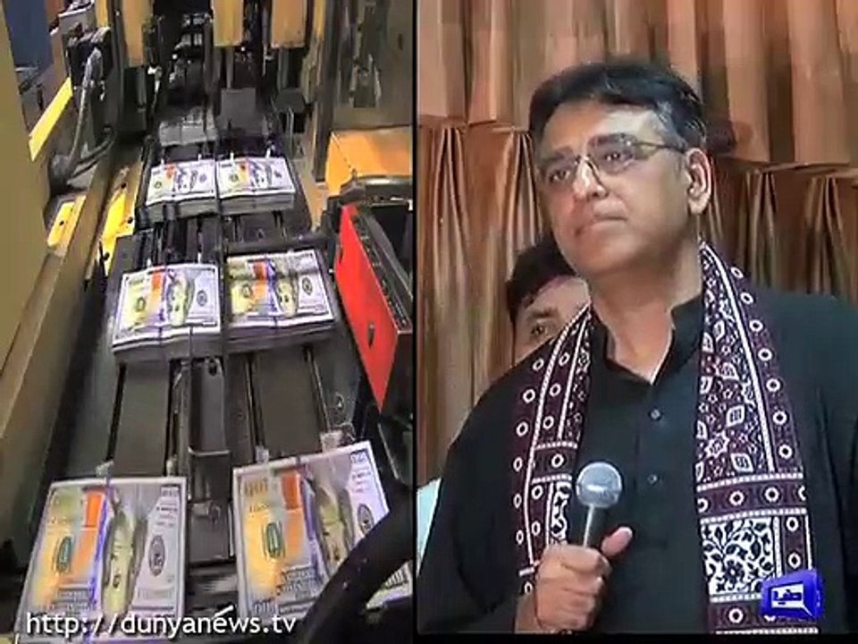 Asad Umar