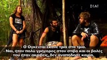 Survivor:Ένας αγώνας γεμάτος πάθος και ένταση και ένα ταξίδι στη Μύκονο που κανείς δε θέλει να χάσει