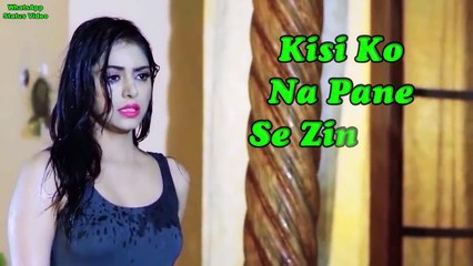 Love Lost Saying  WhatsApp Status 