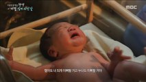 [PEOPLE] have another family,MBC 다큐스페셜 20190527