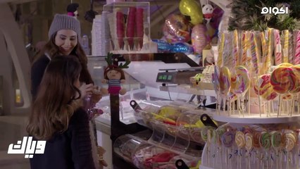 لـ, ـ,ـ. ـ,ــ,و جـ, ـ,ارت الايـ,. ـ,ام الحلق ـ,.ـ,ة 22