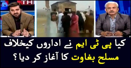 Who instigated PTM workers to attack Pak Army check post?