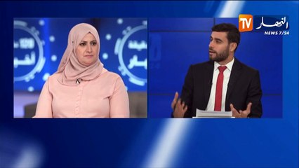 معاقبة الأطفال بالضرب .. معاناة يومية في خانة المسكوت عنه