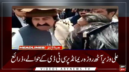 Headlines | ARYNews | 2000 | 27 May 2019